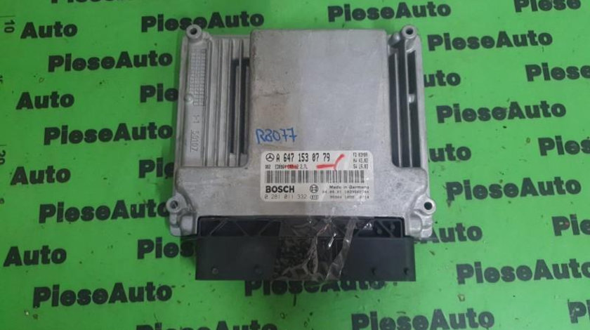 Calculator motor Mercedes E-Class (2002->) [W211] 0281011332