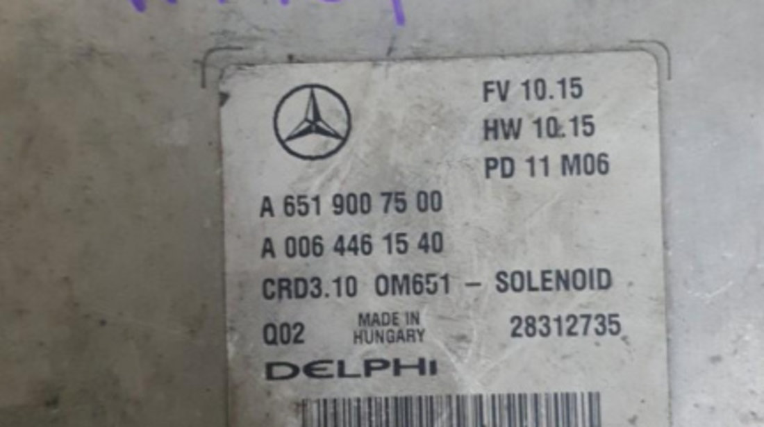 Calculator motor Mercedes E-Class (2009->) [W212] a6519007500