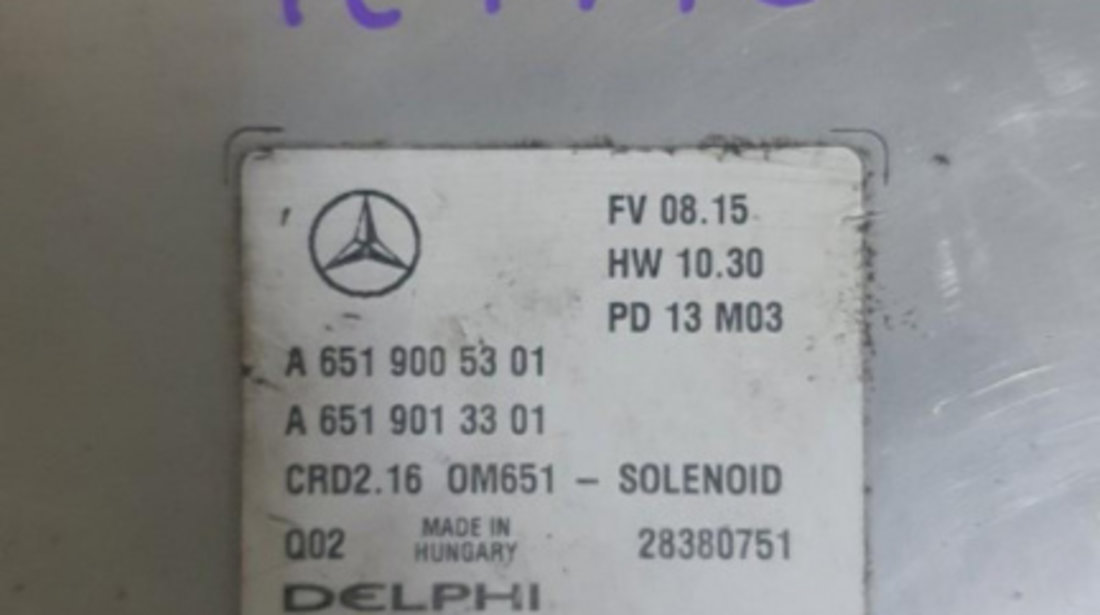 Calculator motor Mercedes E-Class (2009->) [W212] a6519005301