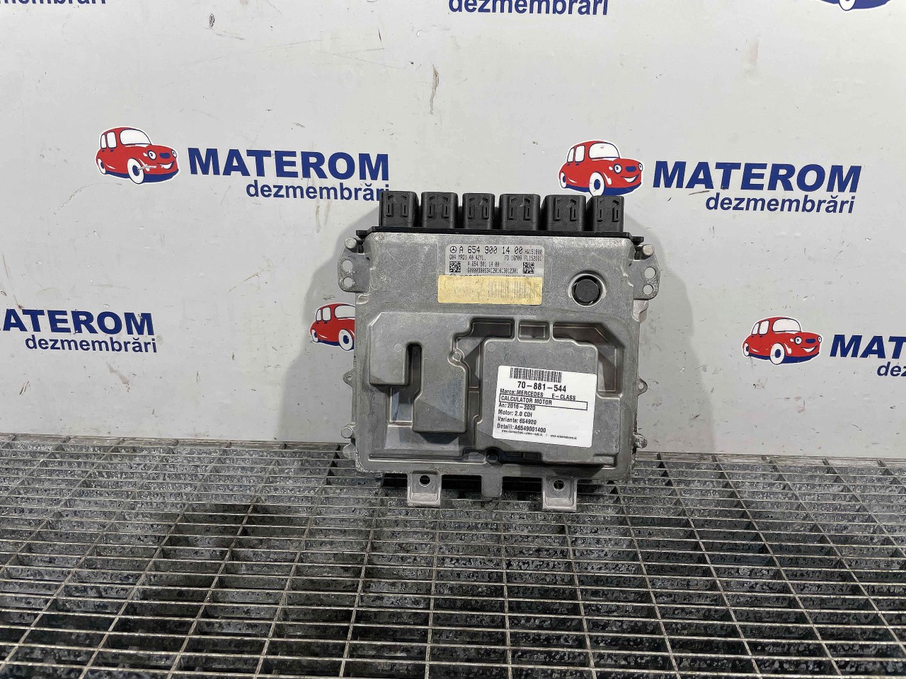 CALCULATOR MOTOR MERCEDES E-CLASS E-CLASS 2.0 CDI - (2016 2020)