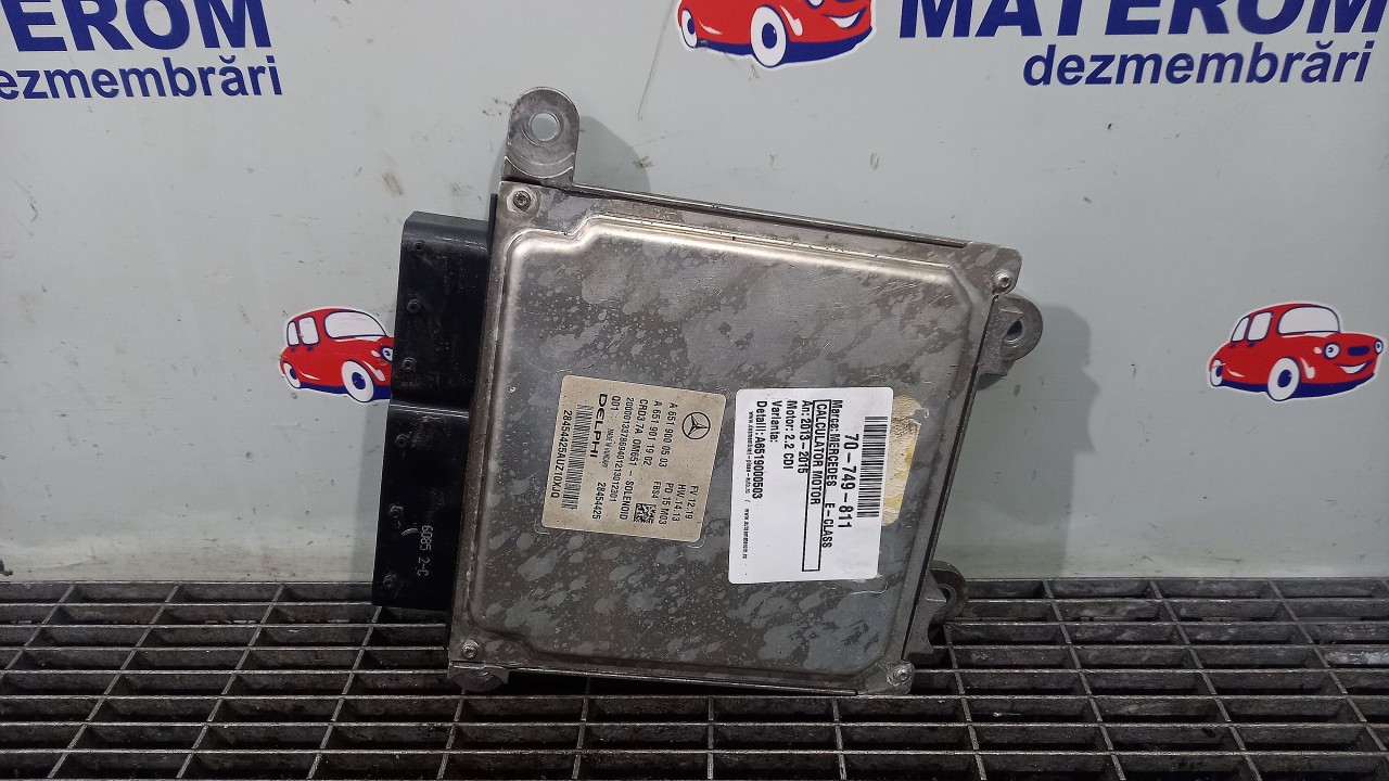 CALCULATOR MOTOR MERCEDES E-CLASS E-CLASS 2.2 CDI - (2013 2016)