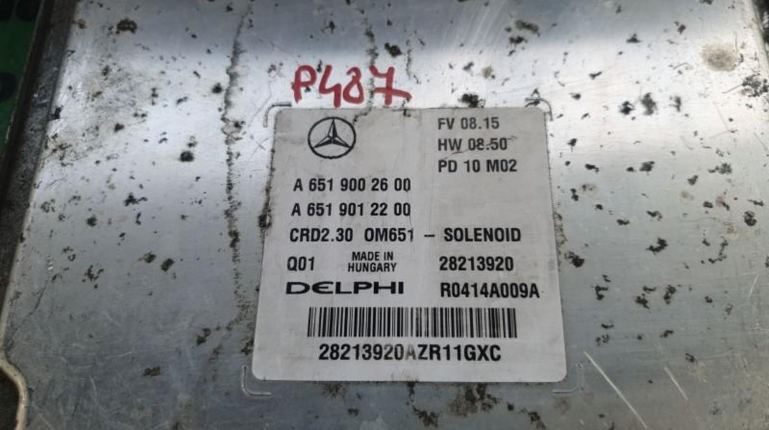 Calculator motor Mercedes Sprinter 2 (2006->) [906] a6519002600
