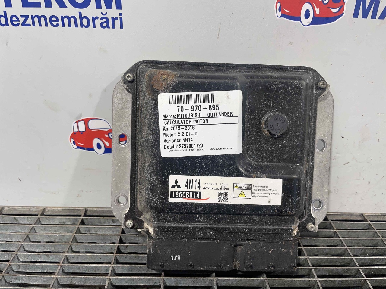CALCULATOR MOTOR MITSUBISHI OUTLANDER 2.2 DID - (2012 2016)
