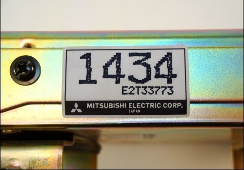 Calculator Motor MITSUBISHI SPACE E2T33773, MD131434,