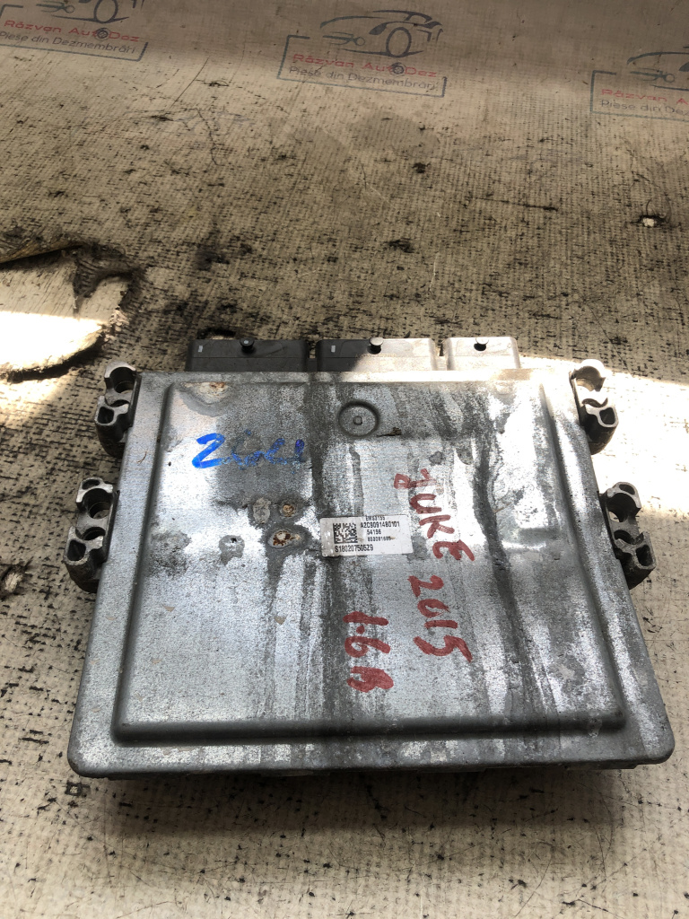 Calculator motor Nissan Juke 1.6 Benzina 2015, 853081685