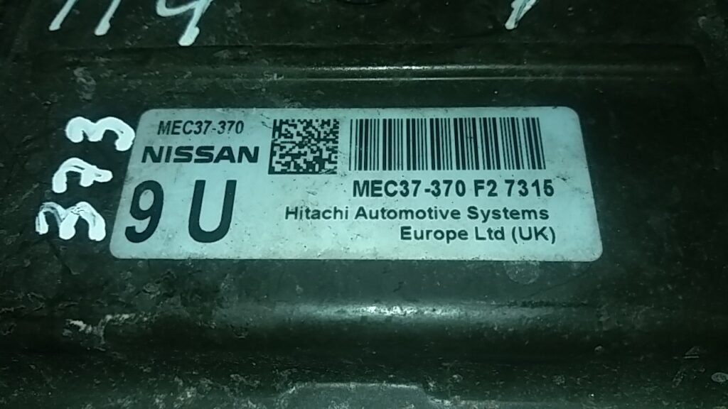 Calculator Motor NISSAN MICRA MEC37-370 / MEC37 370 / MEC37370MEC37-370 / MEC37 370 / MEC37370