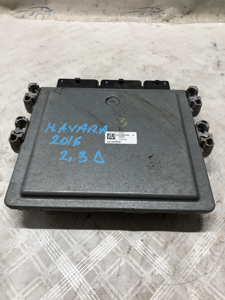 Calculator motor Nissan Navara 2.3 Motorina 2016, A2C39824900