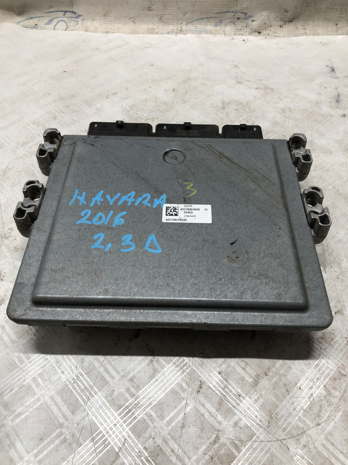 Calculator motor Nissan Navara 2.3 Motorina 2016, A2C39824900