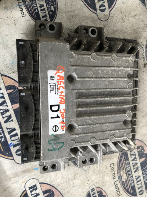 Calculator motor Nissan Qashqai 1.5 2015, 237104EA0B