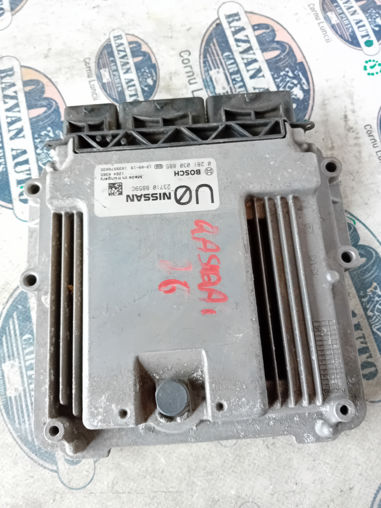 Calculator motor Nissan Qashqai 1.6 Motorina 2019, 23710BB59C