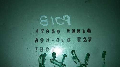 Calculator Motor NISSAN X-TRAIL 478508H810 / A98000U27478508H810 / A98000U27