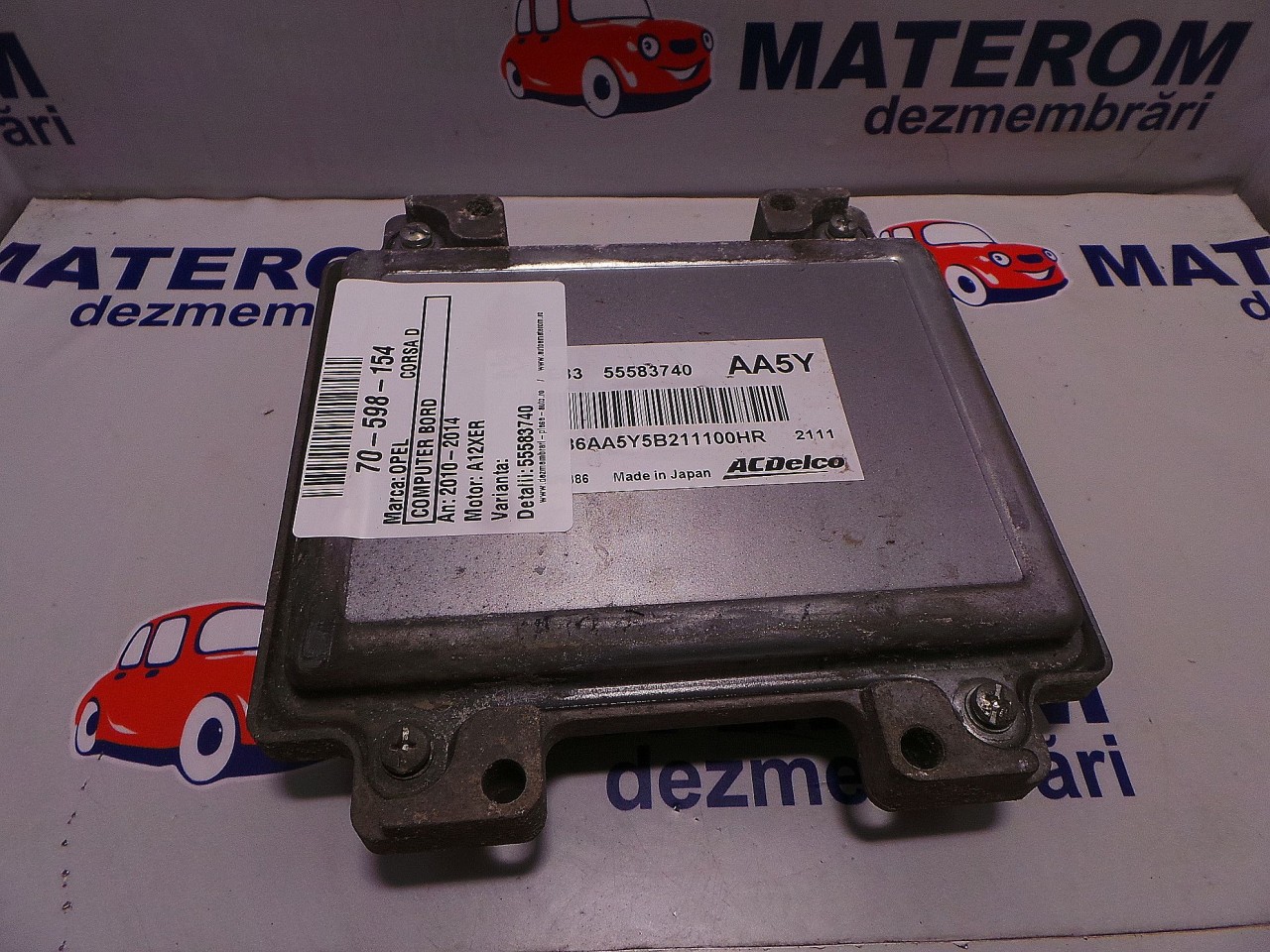 CALCULATOR MOTOR OPEL CORSA D A12XER - (2011 2014)