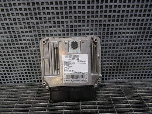 CALCULATOR MOTOR OPEL INSIGNIA INSIGNIA A20DT - (2008 2013)