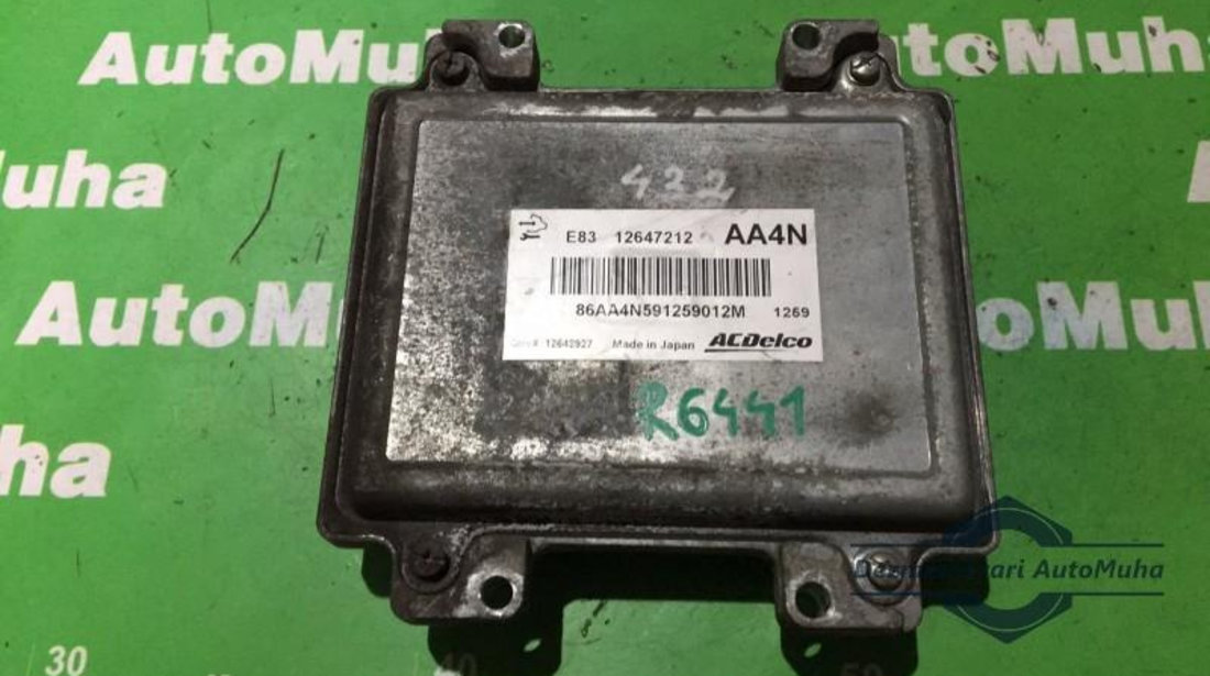 Calculator motor Opel Meriva B (2010->) 12647212