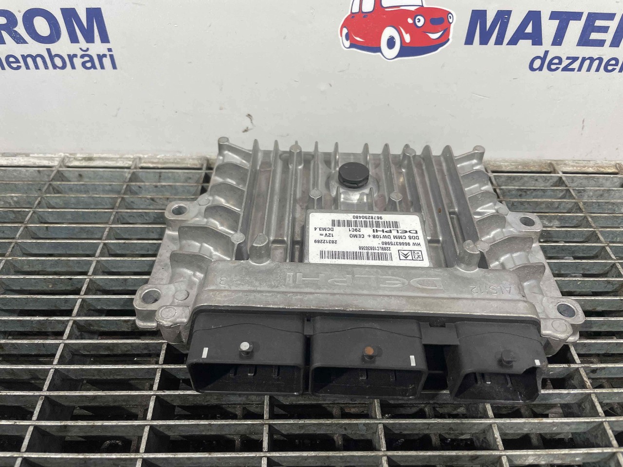 CALCULATOR MOTOR PEUGEOT 508 508 2.0 HDI - (2010 2014)