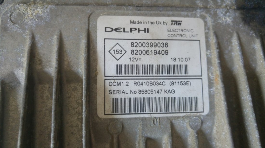 Calculator motor renault megane 2 1.5 dci 2007 8200399038 8200619409