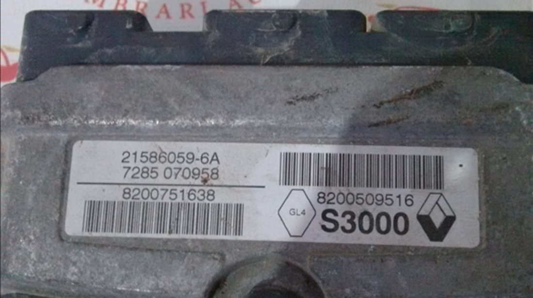 Calculator motor RENAULT MEGANE 2 2004-2008