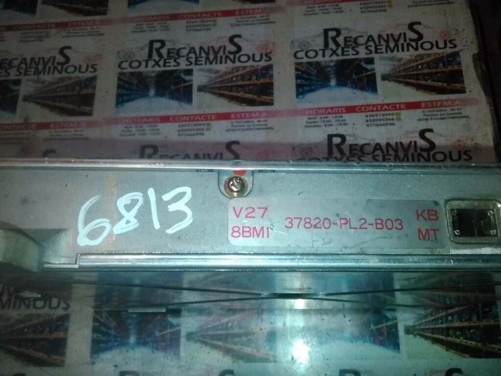Calculator Motor ROVER 827 37820PL2B0337820PL2B03