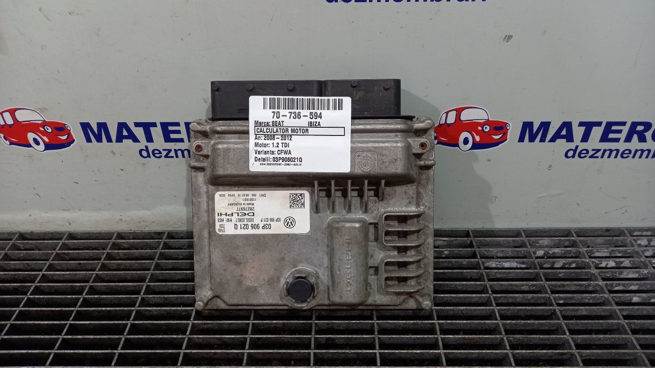 CALCULATOR MOTOR SEAT IBIZA IBIZA 1.2 TDI - (2008 2012)