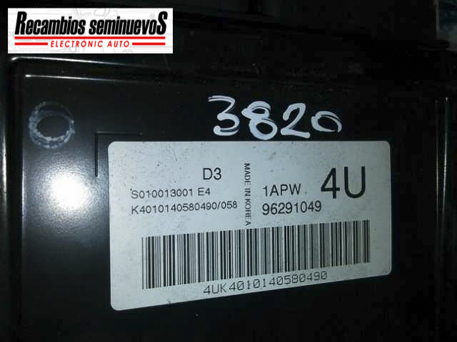 Calculator Motor SIEMENS DAEWOO MATIZ 96291049 / S01001300196291049 / S010013001