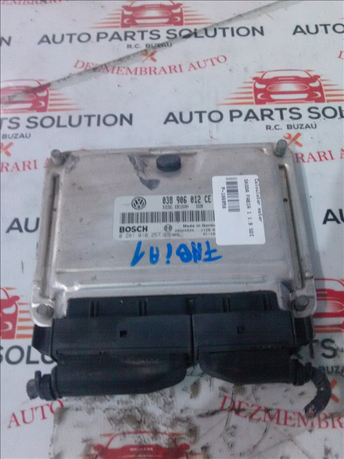 Calculator motor SKODA FABIA 1 1.9 SDI