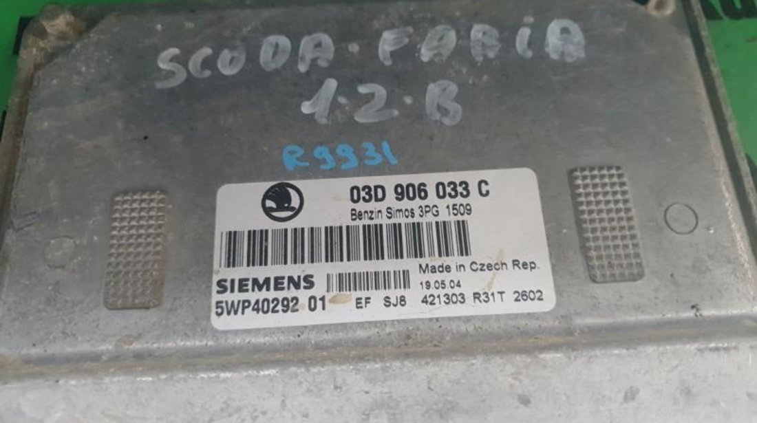 Calculator motor Skoda Fabia (1999-2008) 03d906033c