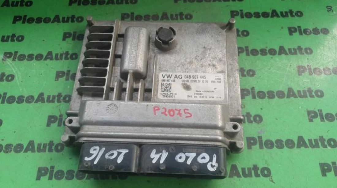 Calculator motor Skoda Fabia 3(2014->) 04b907445