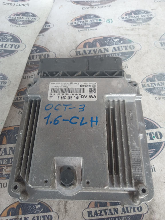 Calculator motor Skoda Octavia 3 1.6 Motorina, 04L907309B