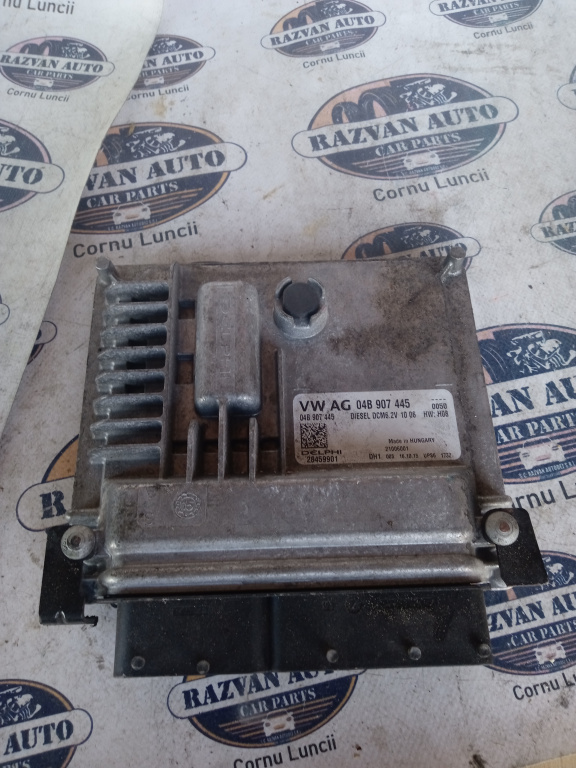 Calculator motor Skoda RAPID 1.4 Benzina, 04B907445