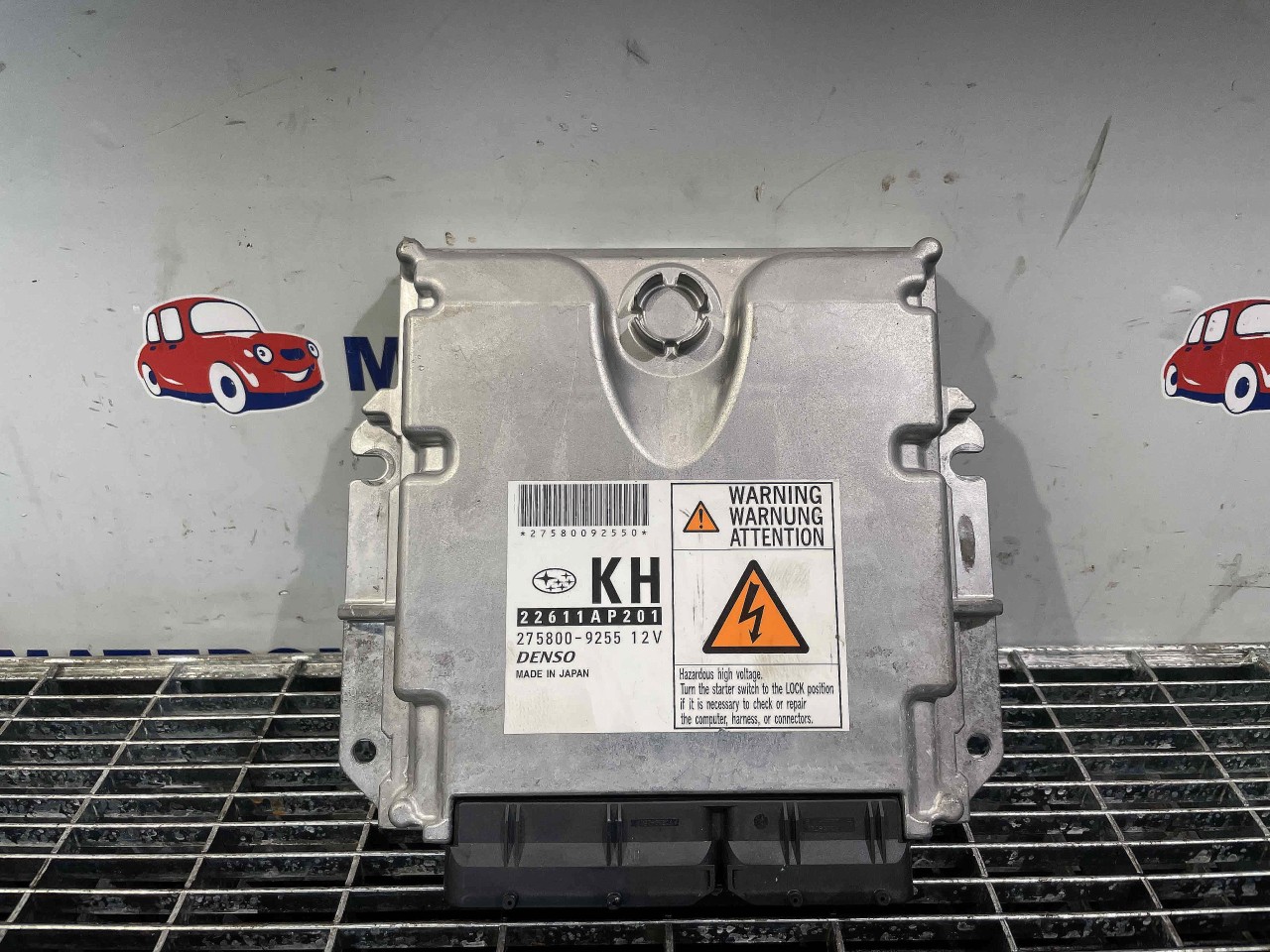 CALCULATOR MOTOR SUBARU FORESTER FORESTER 2.0 D - (2008 2013)