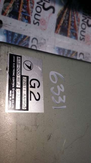 Calculator Motor SUBARU LEGACY 22611AA950 / A18-000RE2 / A18 000RE2 / A18000RE222611AA950 / A18-000R...