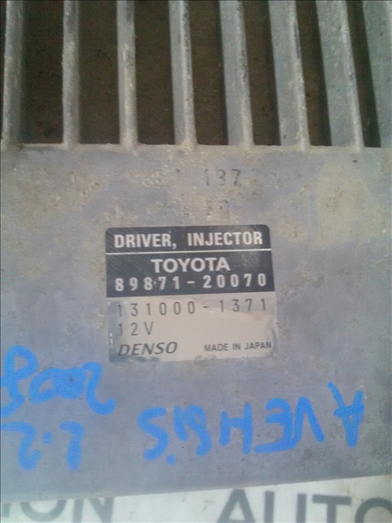 Calculator motor TOYOTA AVENSIS 2.2D an fabr. 2008