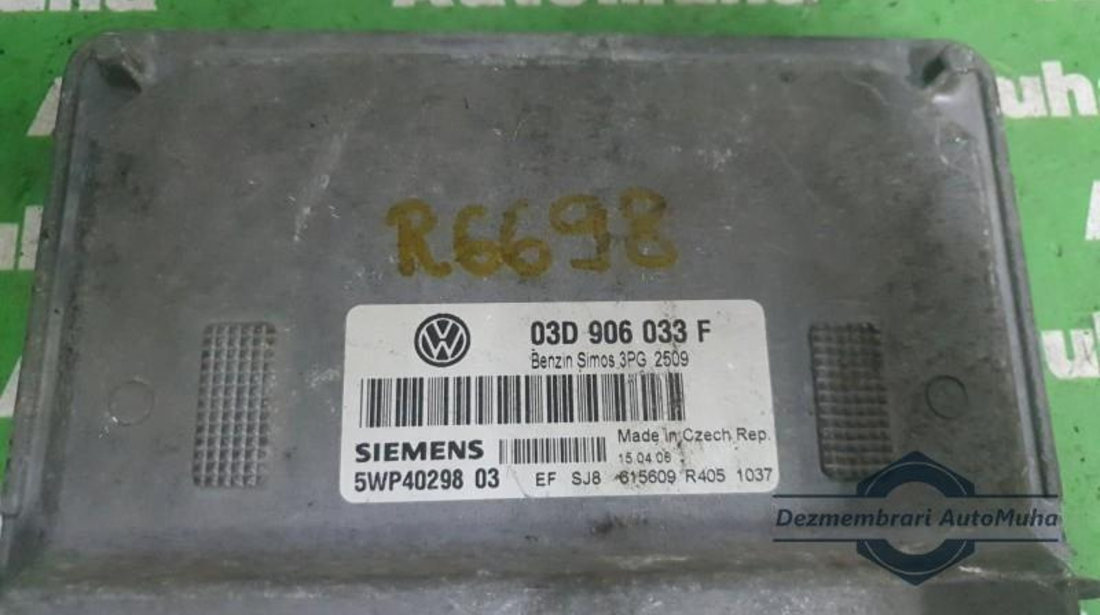 Calculator motor Volkswagen Polo (2001-2009) 03d906033f