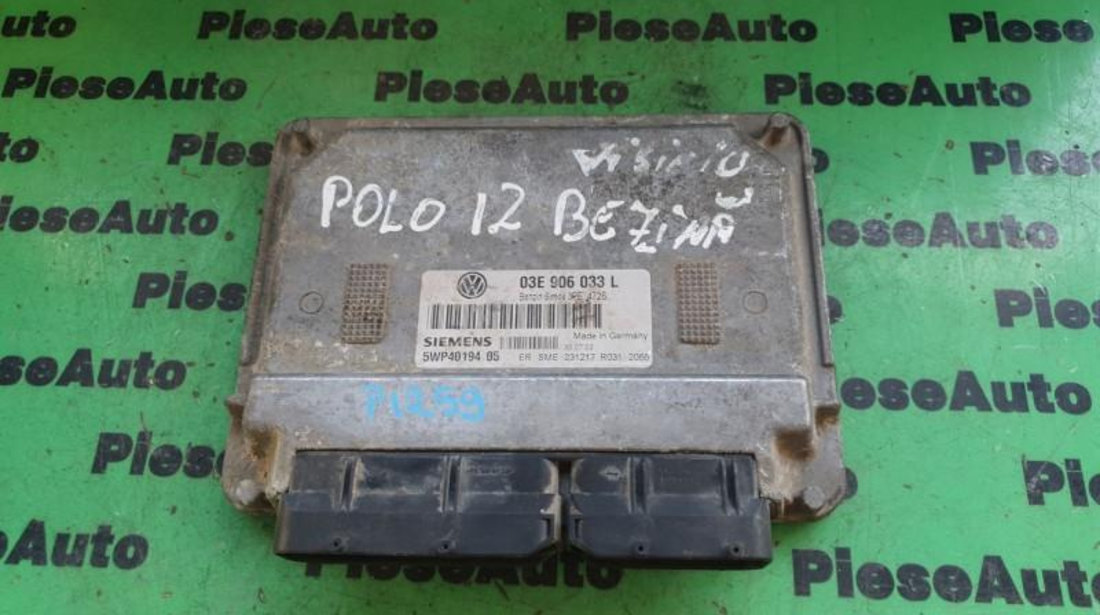 Calculator motor Volkswagen Polo (2001-2009) 03e906033l