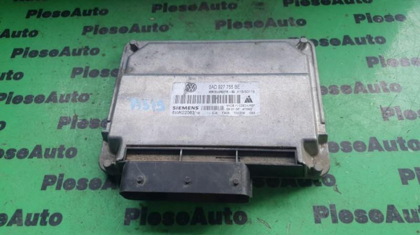 Calculator motor Volkswagen Touareg (2002-2010) 0ad927755be