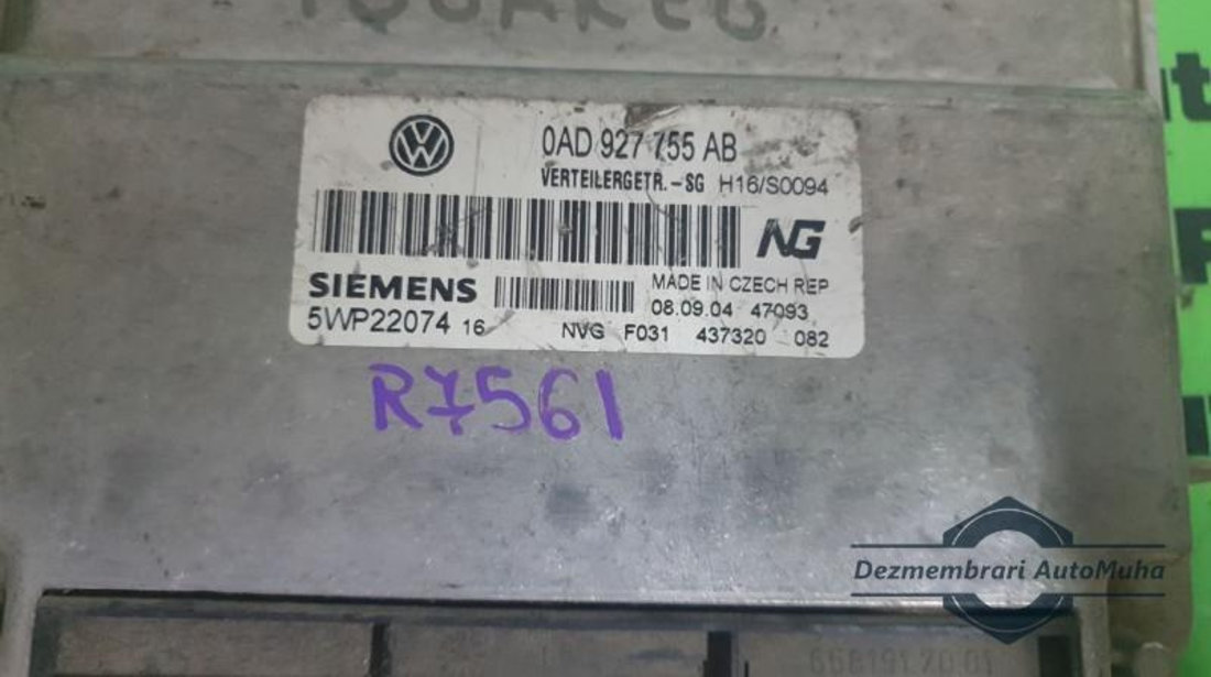 Calculator motor Volkswagen Touareg (2002-2010) 0ad927755ab