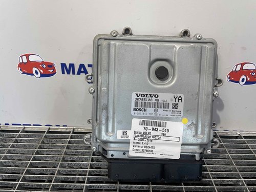 CALCULATOR MOTOR VOLVO S80 2.4 D - (2006 2016)