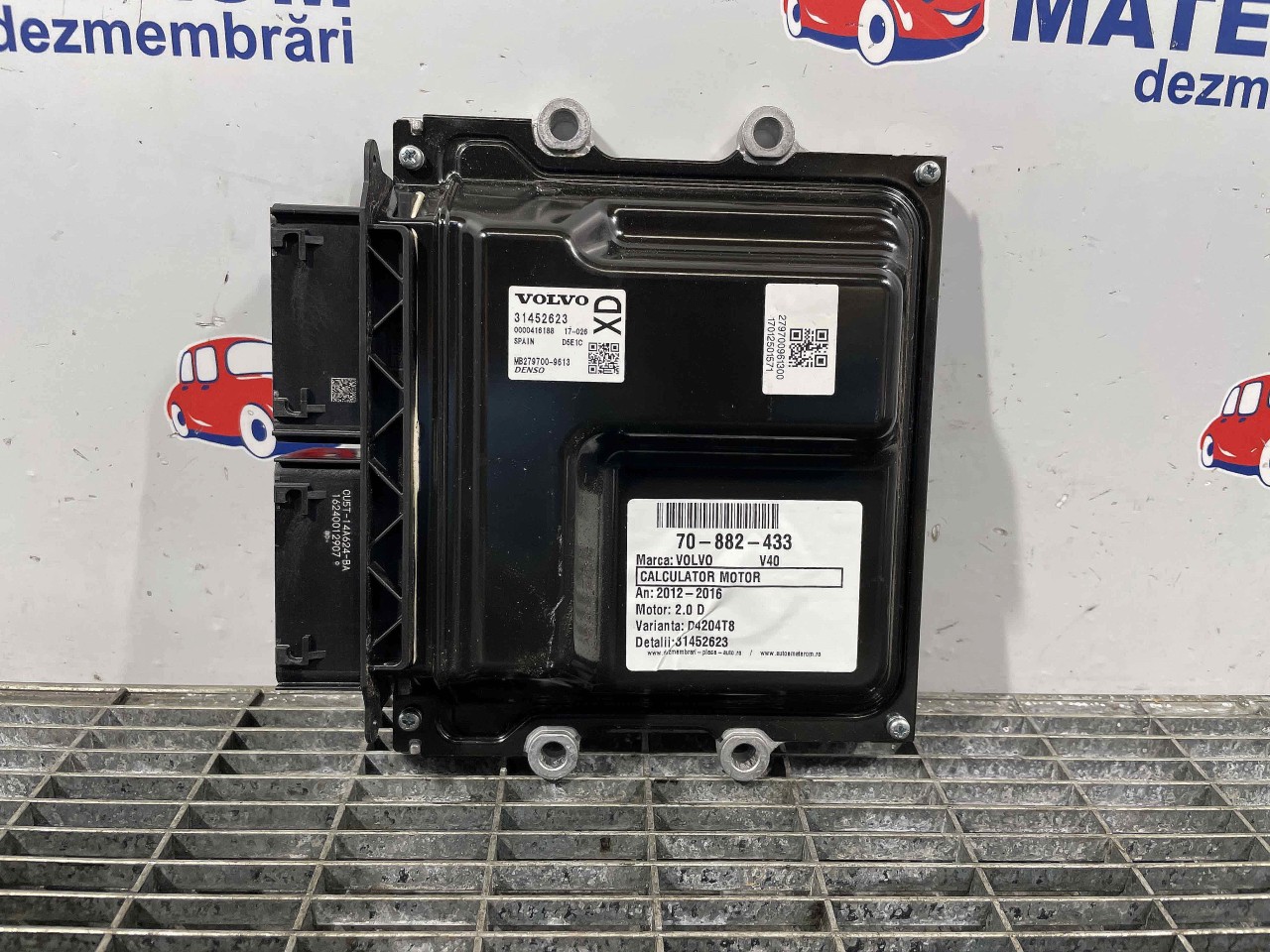 CALCULATOR MOTOR VOLVO V40 2.0 D - (2012 2016)