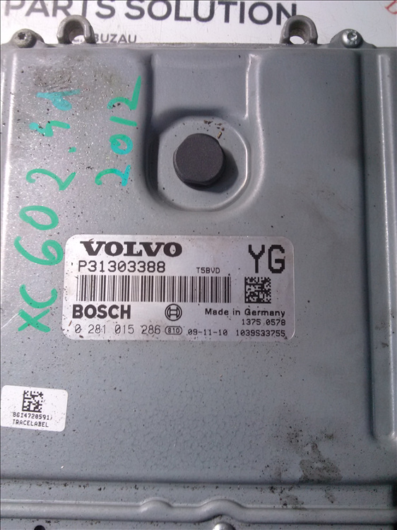 Calculator motor VOLVO XC60 2.4 D an fabr 2012