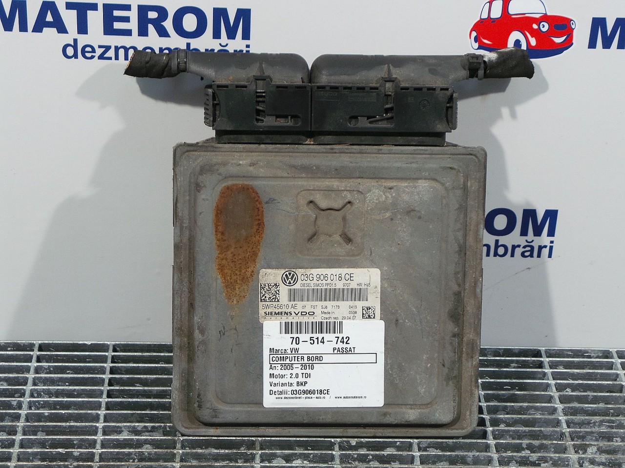 CALCULATOR MOTOR VW PASSAT 2.0 TDI - (2005 2010)