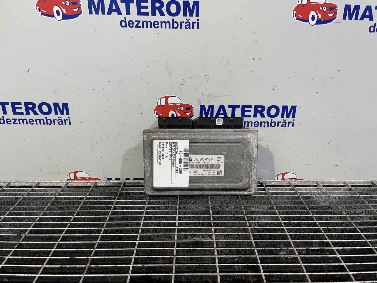 CALCULATOR MOTOR VW POLO 1.2 INJ - (2009 2014)