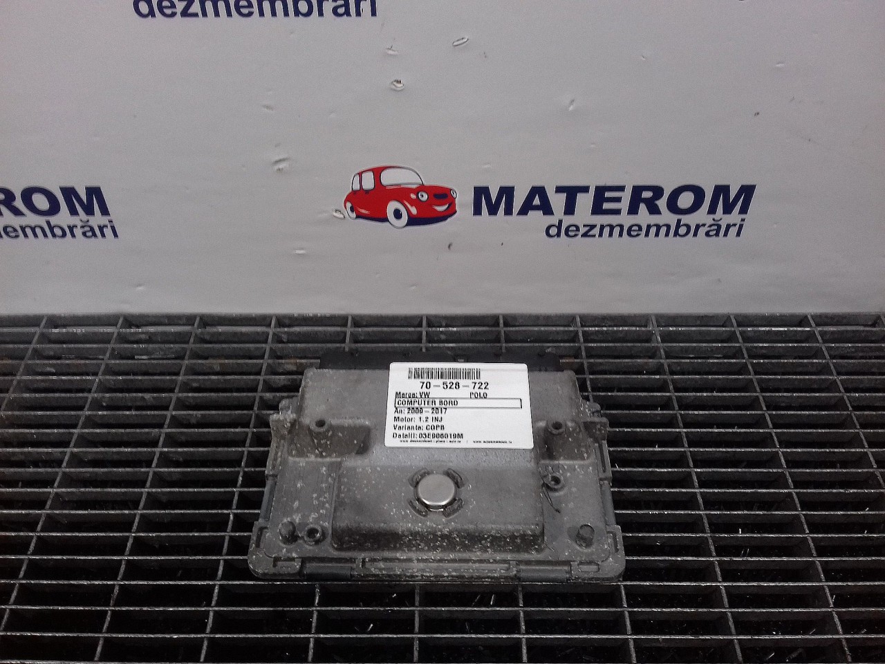 CALCULATOR MOTOR VW POLO POLO 1.2 INJ - (2009 2014)