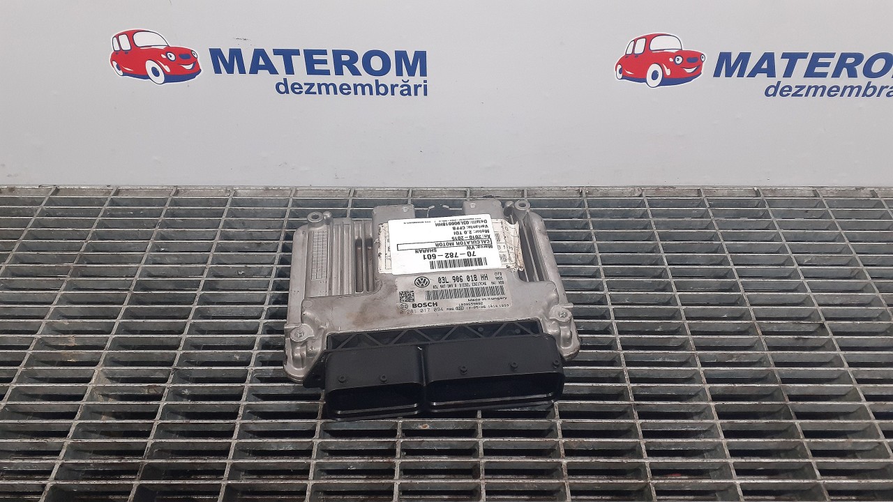 CALCULATOR MOTOR VW SHARAN SHARAN 2.0 TDI - (2010 2015)