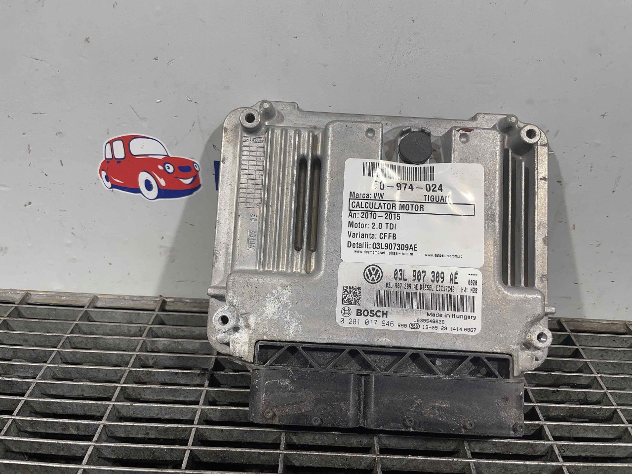 CALCULATOR MOTOR VW TIGUAN 2.0 TDI - (2010 2015)