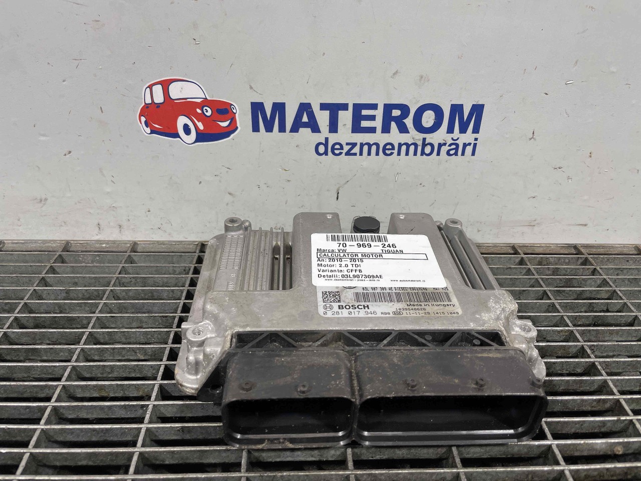 CALCULATOR MOTOR VW TIGUAN 2.0 TDI - (2010 2015)