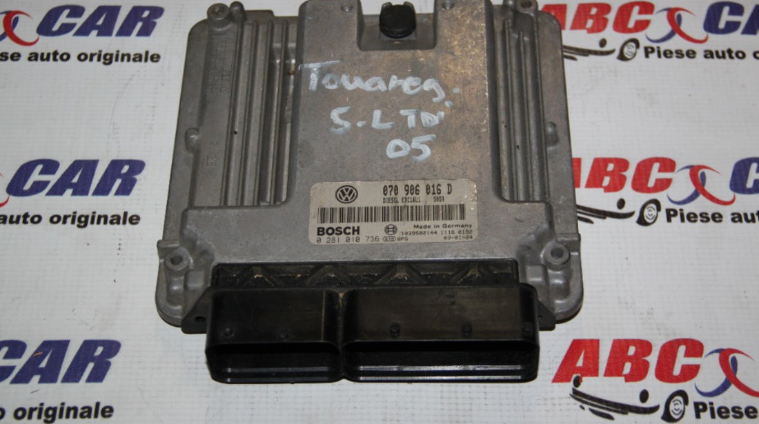 Calculator motor VW Touareg (7L) 2003-2010 5.0 TDI cod: 070906016D