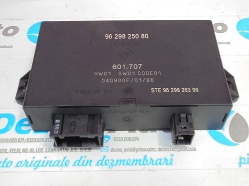 Calculator parcare 9629825080, Peugeot 607 (9D, 9U) (id:116848)