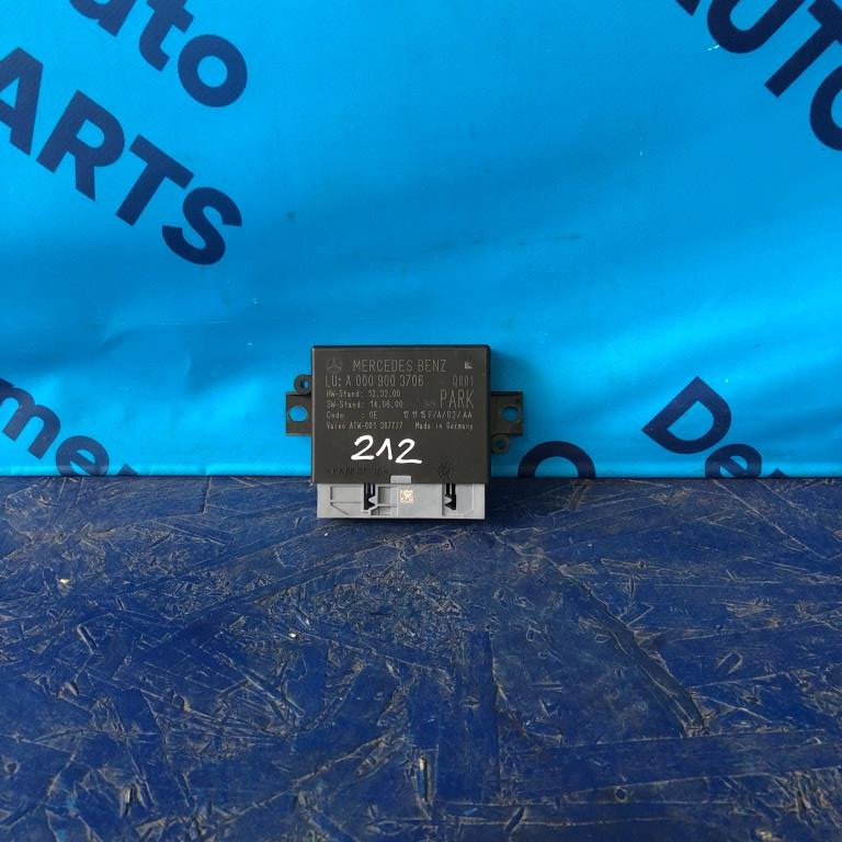 Calculator parcare Mercedes E Class W212 2009-2016 COD A0009003706
