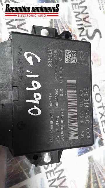 Calculator parcare SEAT ALTEA 5P0919475C / 8P0 919 475 N / 8P0919475N5P0919475C / 8P0 919 475 N / 8P0919475N
