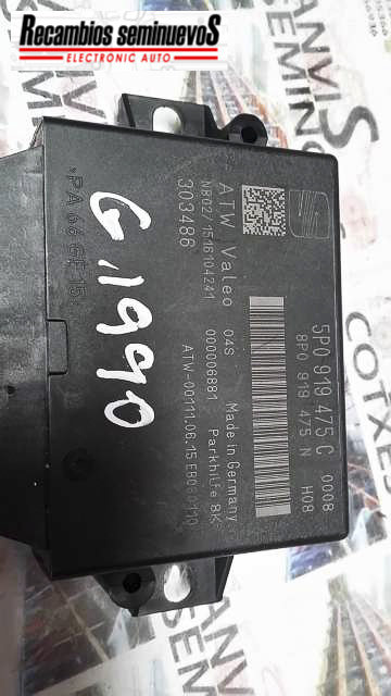 Calculator parcare SEAT ALTEA 5P0919475C / 8P0 919 475 N / 8P0919475N5P0919475C / 8P0 919 475 N / 8P...